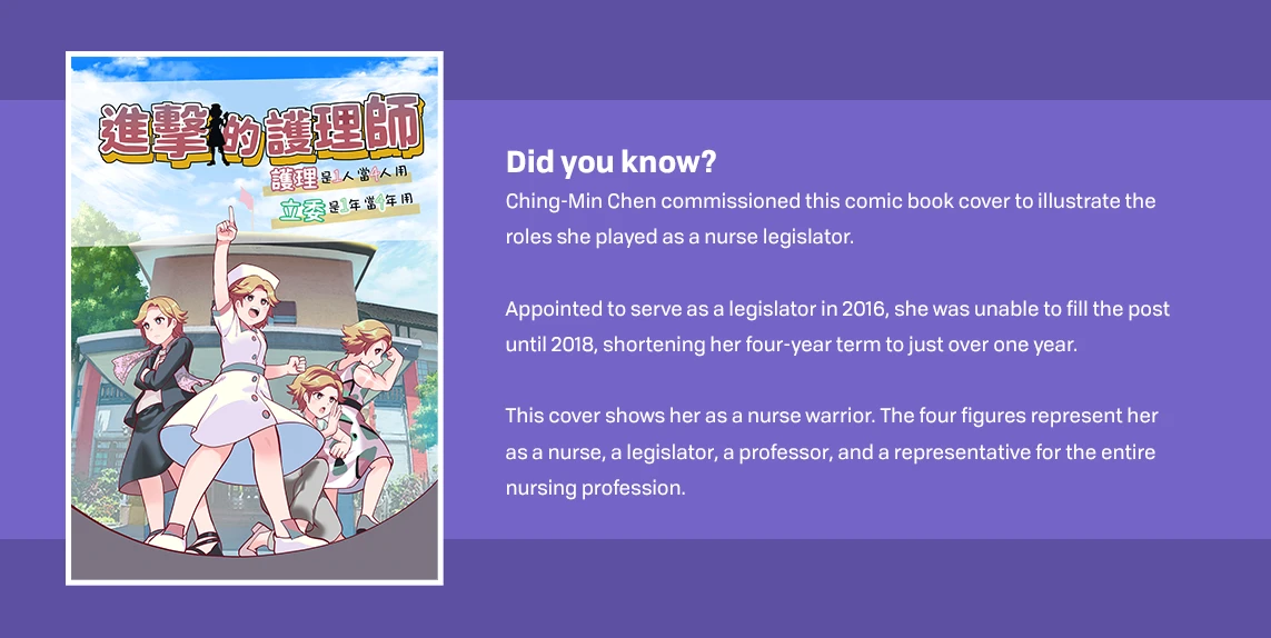 From nurse to legislator